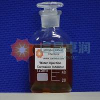 Water Injection Corrosion Inhibitor